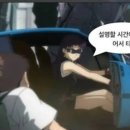2026년 1회차 산업안전기사(산안기) 실기 비전공자 + 직장인 턱걸이 합격후기