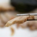 명품야식 이미지