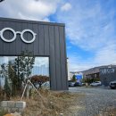 정감안경 위드렌즈 | 뉴에버 원데이 정감안경 위드렌즈 울산신천점