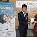 한국출산보육협회 이미지