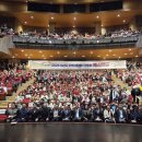 솜리문화예술회관 중공연장 이미지