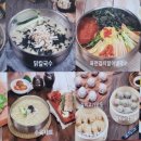 현풍닭칼국수 구미상모점 이미지