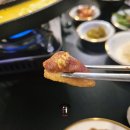 인하대역 곱창 맛집 야끼니꾸 욕망 방문 후기