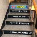 황금게임랜드 이미지