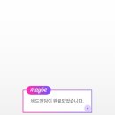 (주) 시나몬게임즈 네이버블로그