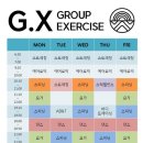 천지원헬스 이미지