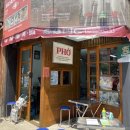 사평대로55길 101 이미지