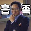 패밀리톡펜션 이미지