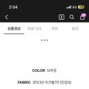 디어리스트 이미지