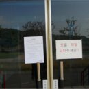 농업회사법인(주)비앤피