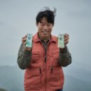 한잔해호프 이미지