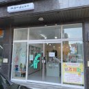 만드오공방 이미지
