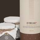 서가백