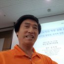 제주해나루