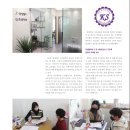 큰샘학원 | 영어학원 큰샘학원 통영 광도면 후기 가격 주소 추천 위치 주차 운영 영업시간