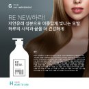 아잉 샵 이미지