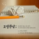 옹글다 이미지