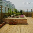 대구케어요양원