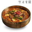 (주)장순필푸드