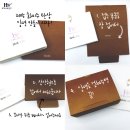 화미주헤어 - 남구 우암로 124 | 화미주헤어