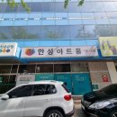 우리가 사랑했던 그날 | 대학로 뮤지컬 추천 : 따스한 감동을 선사하는 우리가 사랑했던 그날 후기