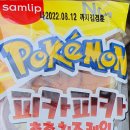 GS25중앙점 이미지