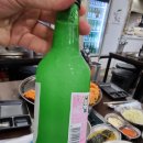 황금돼지솥뚜껑삼겹살 티스토리