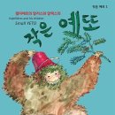 스틸로그라프