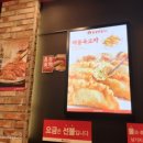 홍콩반점0410보라매공원점 이미지