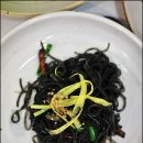 대나무통밥맛정식 이미지