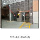 스카이스테이트 이미지