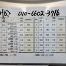 금곡1천 이미지