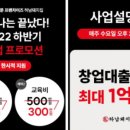 여우애김밥 이미지