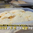 생생칼국수&돈까스 이미지