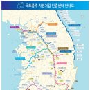 자전거 여행 부스 이미지