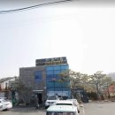 정촌면-5 이미지