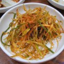 한서식당 이미지