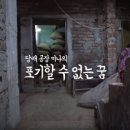 뽑기박사 이미지