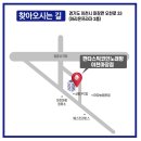 판타스틱 코인노래연습장 이천마장점 이미지