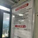 365탁구클럽