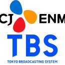 티비에스그룹