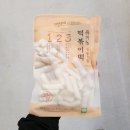 자연주의