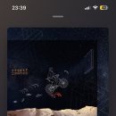 쿄쿄 괜스레…!! 이미지