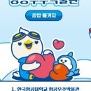 우주팜주식회사 이미지