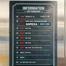 새야호프 | CGV 평촌 호프 관람 후기 주차 꿀팁까지 정리