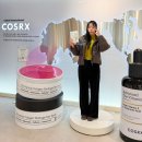 찬쓰 | 성수 코스알엑스 팝업스토어 피부진단 받고 더마랩 본품 받은 후기