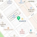 커피팩토리일산라페점 이미지