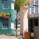 원스톱모터스