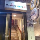 Mr. 쭈꾸미 보쌈 이미지