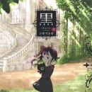 마루마루2 이미지